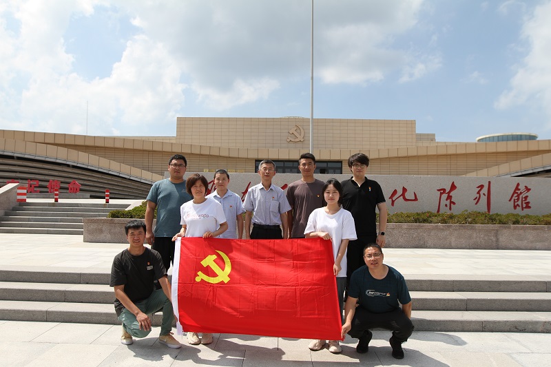 弘揚革命精神，重溫紅色記憶 ——東儀光電黨支部慶祝建黨102周年活動